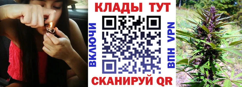 Как найти наркотики Шарыпово KRAKEN онион Меф мяу мяу ГАШИШ Alpha PVP Псилоцибиновые грибы КОКАИН Канабис АМФ