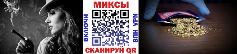 Бутират BDO 33%  Шарыпово 