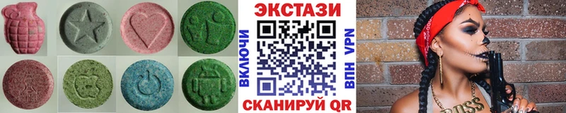 дарк нет состав  кракен ТОР  Шарыпово  ЭКСТАЗИ круглые 