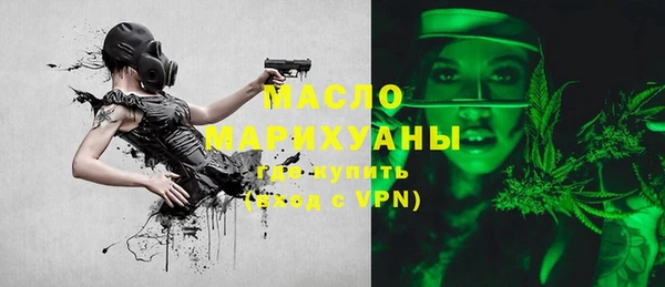 мефедрон VHQ Абаза