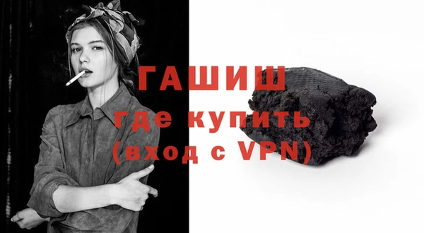 прущий лед Абдулино