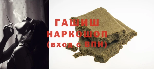 прущий лед Абдулино