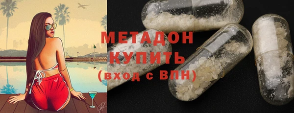 мефедрон VHQ Абаза