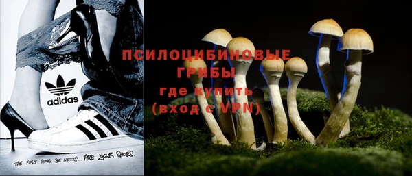 COCAINE Абинск