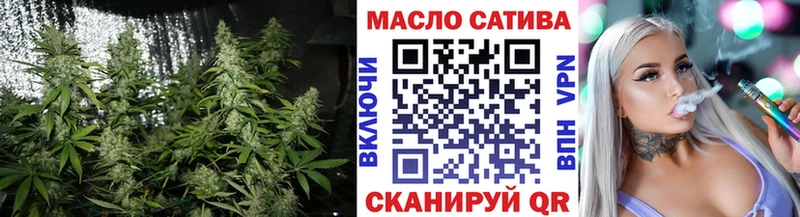 mega tor Шарыпово Дистиллят ТГК концентрат