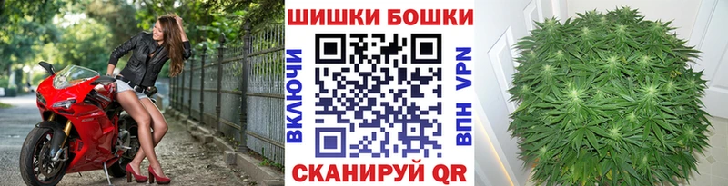МАРИХУАНА MAZAR  купить наркотик  Шарыпово 